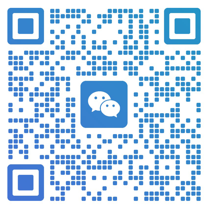 自助查詢(xún)一體機(jī)